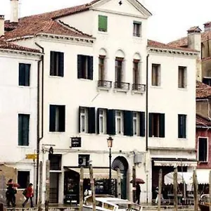 Airone 2* Venezia